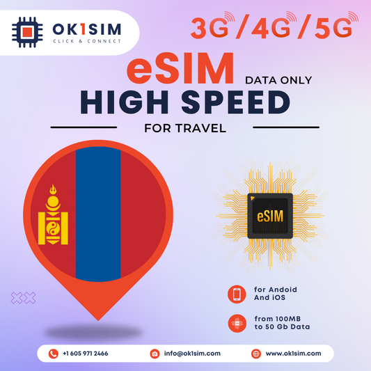 اشترِ شريحة eSIM منغوليا للسفر - منغوليا ١ جيجابايت لمدة ٧ أيام