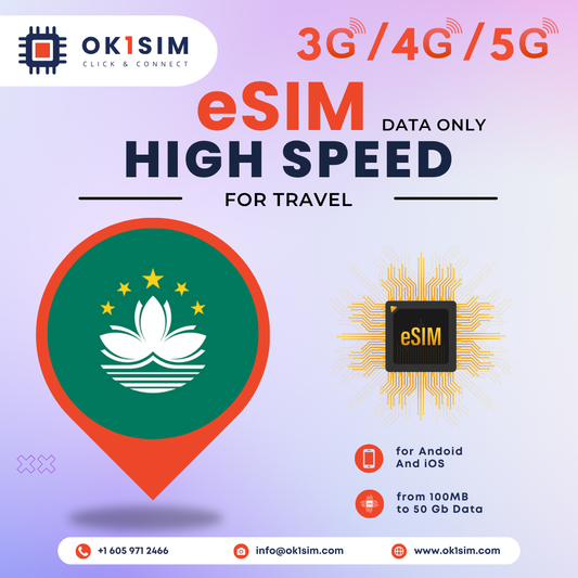اشترِ شريحة eSIM ماكاو (الصين) للسفر - ماكاو 1 جيجابايت لمدة 7 أيام